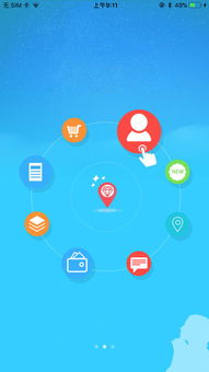 JOA信息系統集成服務 驅動數字化轉型的關鍵引擎