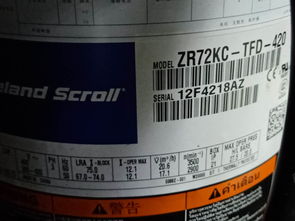 海量精選高清圖片庫 長沙肆海電子科技有限責(zé)任公司電子元器件展示