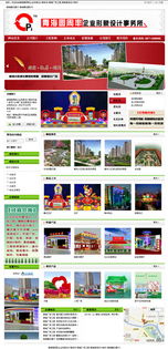 青海圓周率企業(yè)形象設(shè)計(jì)事務(wù)所 以創(chuàng)意圓周率，繪就品牌無限可能